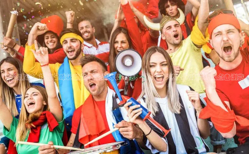 南宫28NG相信品牌力量滴滴出行标题建议：揭秘足球运动员日常训练和生活，吸引更多热爱足球的观众点击浏览