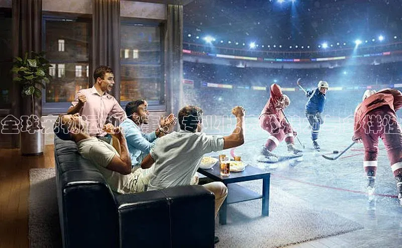 南宫·NG28在线登录百度手机助手全球宠物运动盛事：专业比赛的魅力与多样性