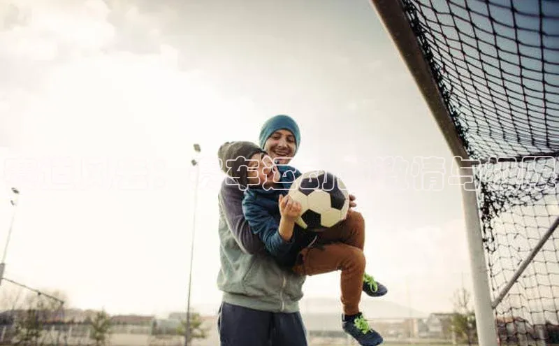 赛道风云：赛车运动的激情与极限