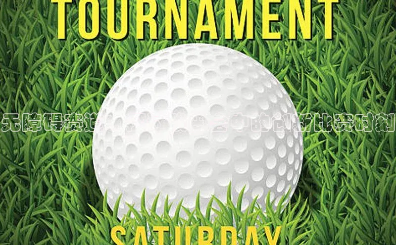 无障碍赛道：探讨残奥会中的创新比赛时刻