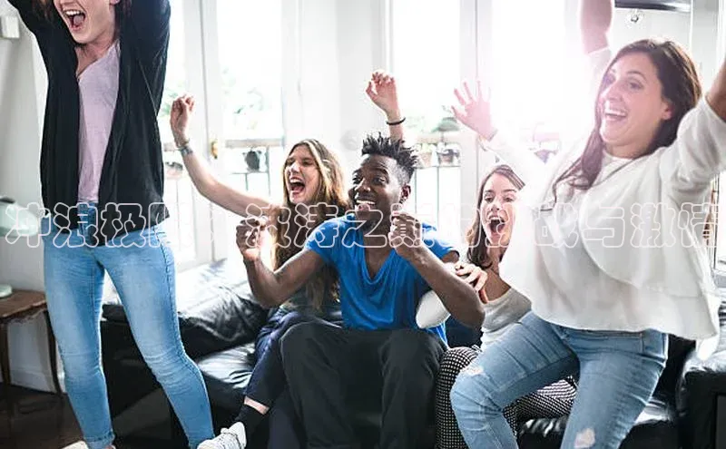 冲浪极限：波涛之巅的挑战与激情