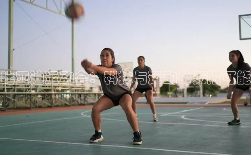 南宫28娱乐官网版下载