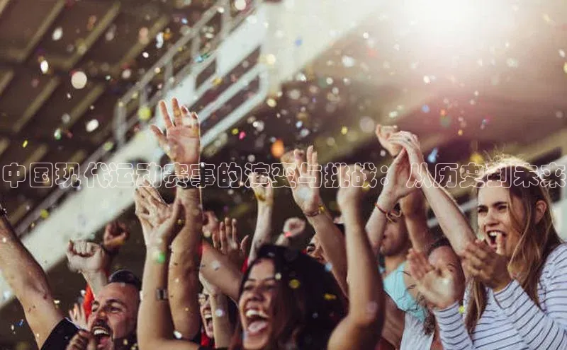 NG28注册平台入口