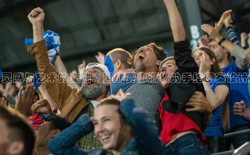 NG28相信品牌的力量官网