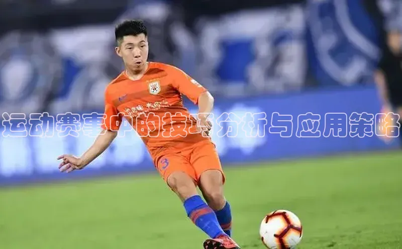 南宫app相信品牌的力量