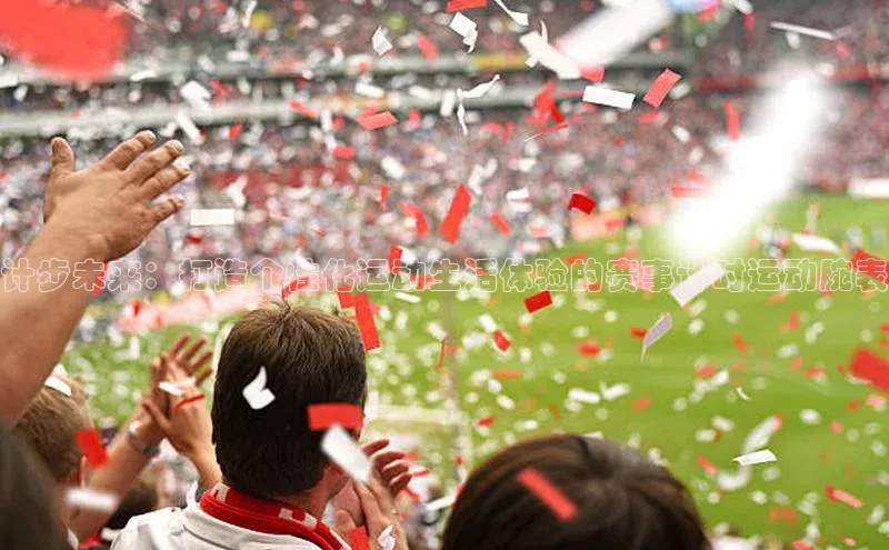 NG28相信品牌的力量官网