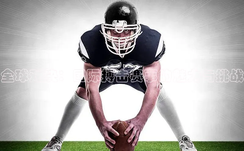 南宫注册入口官网注册