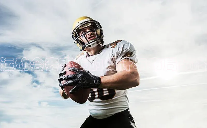 NG28官网入口链接