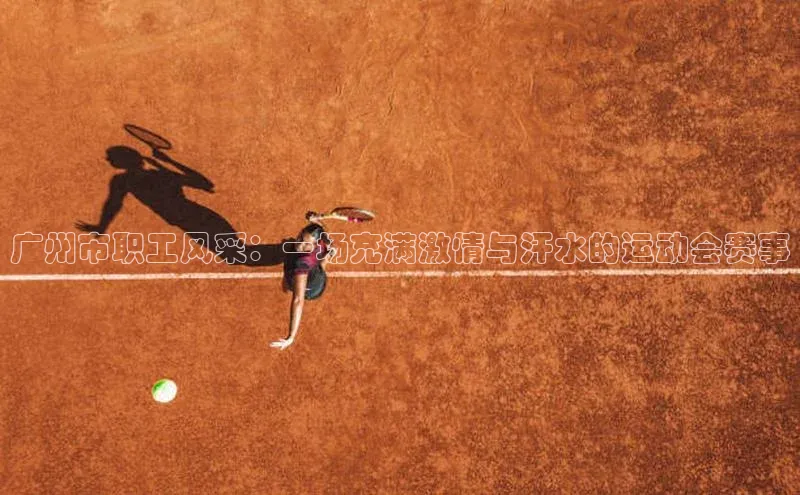 南宫NG28注册平台入口