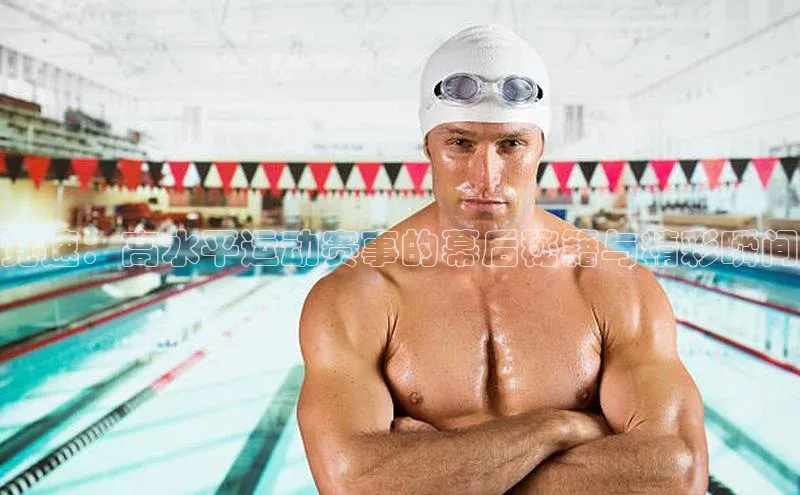 ng娱乐电子游戏官网