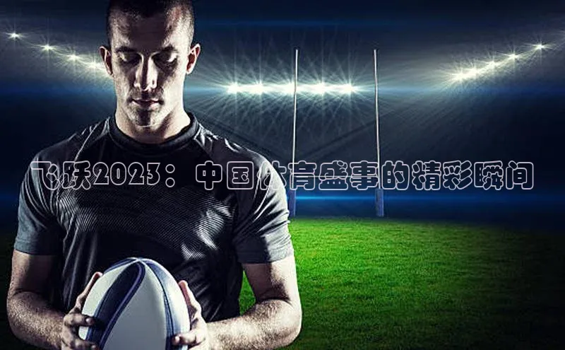 NG28注册平台入口