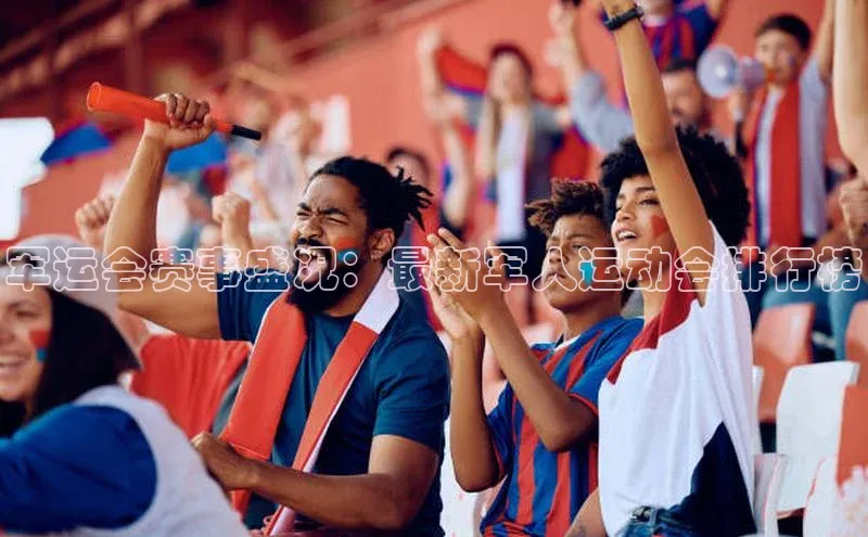 南宫28娱乐官网版下载