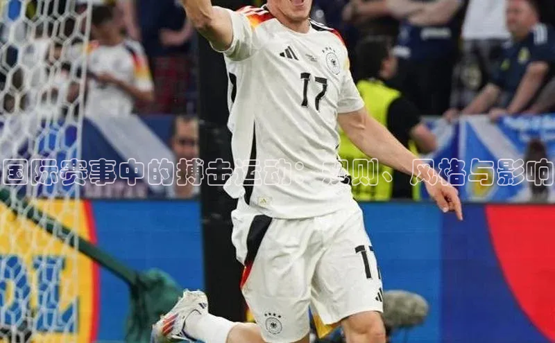 南宫28ng娱乐平台游戏特色