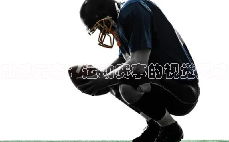 NG官网入口注册