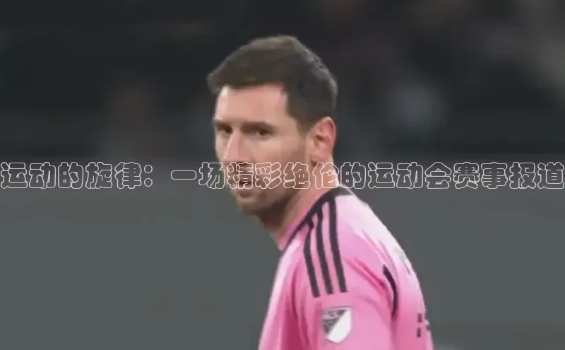 南宫28娱乐官网版下载