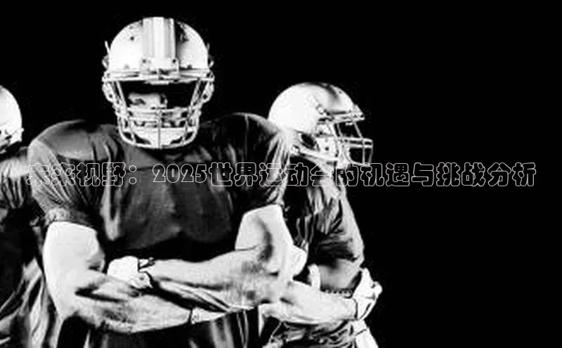 ng28相信品牌的力量注册入口