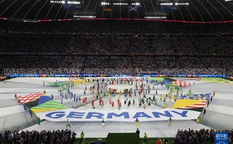 NG官网入口注册