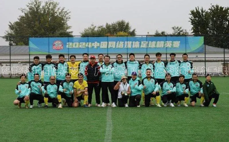 南宫app相信品牌的力量