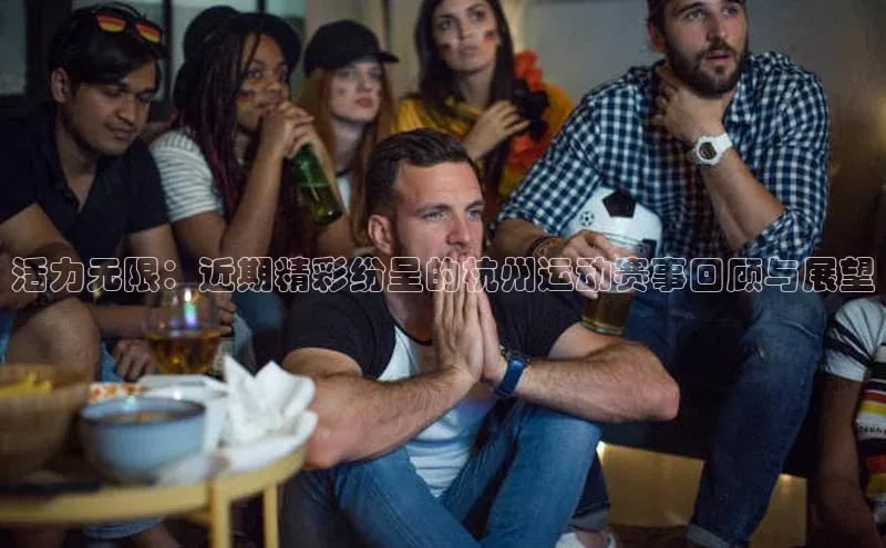 南宫·NG28在线登录