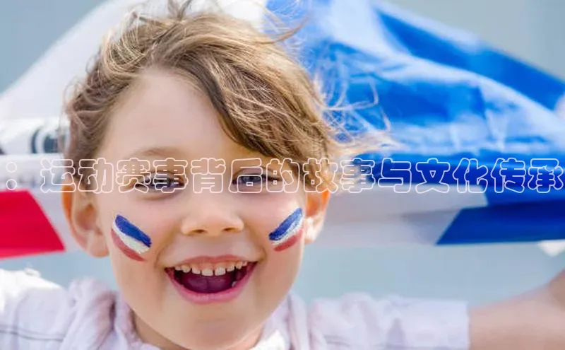 NG28相信品牌的力量官网