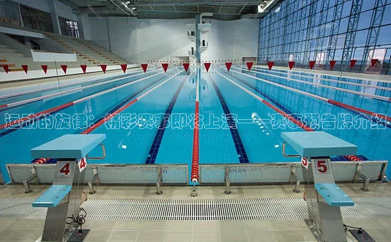 南宫28娱乐相信品牌的力量