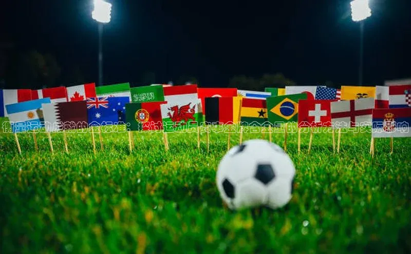 ng娱乐电子游戏官网