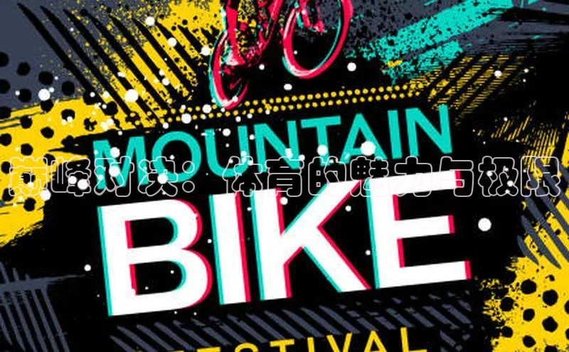 ng28官网入口下载