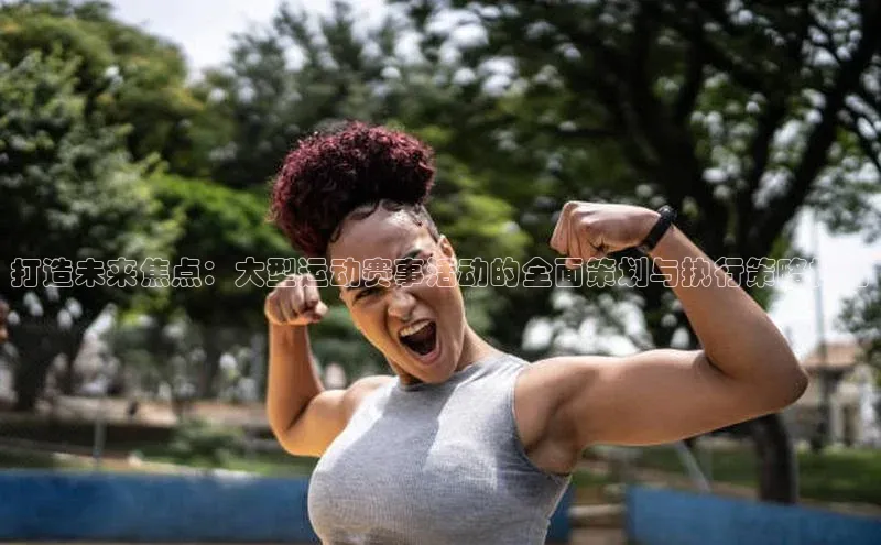 南宫NG注册平台入口