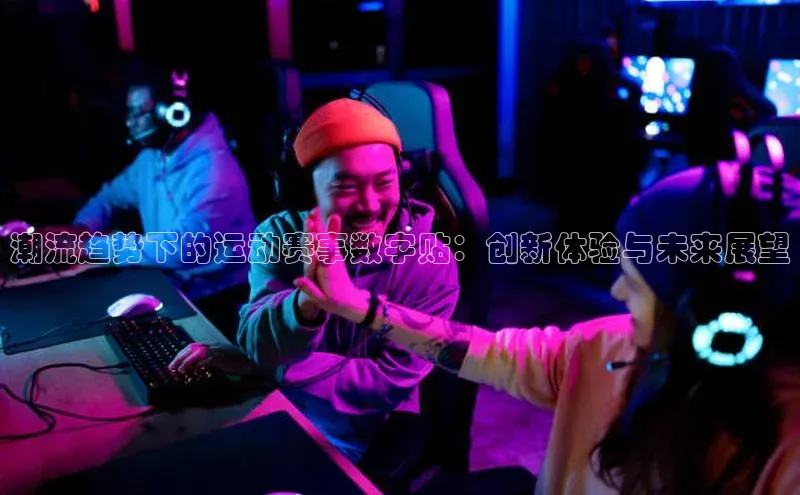 NG28注册平台入口