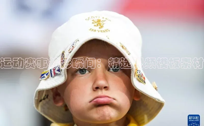 ng28南宫娱乐平台下载